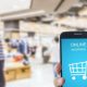Como o e-commerce e as lojas físicas se complementam